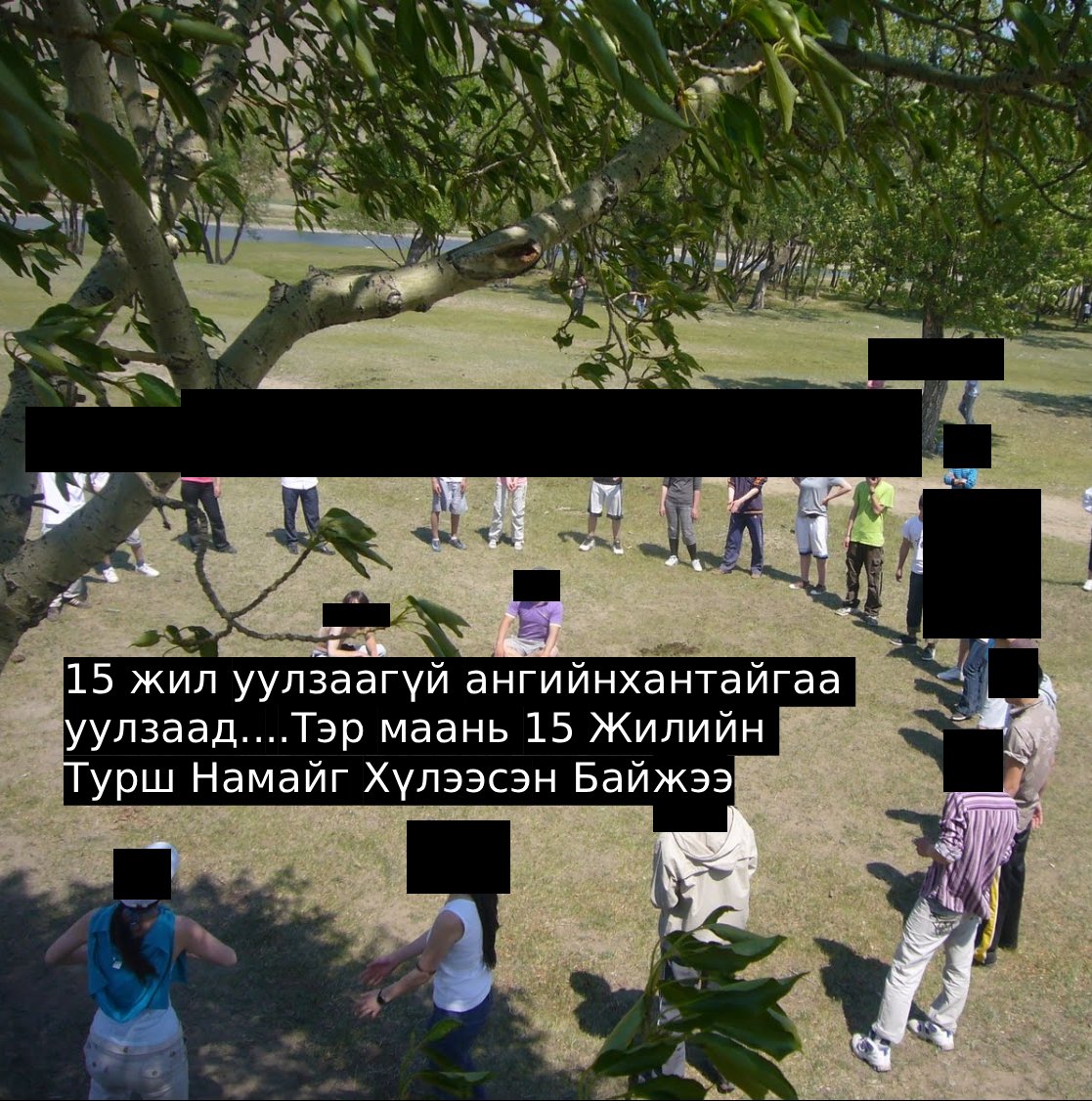 15 жил уулзаагүй ангийнхантайгаа уулзаад....Тэр маань 15 Жилийн Турш Намайг Хүлээсэн Байжээ